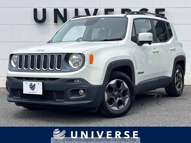 jeep renegade 2015 -CHRYSLER--Jeep Renegade ABA-BU14--1C4BU0000FPB97749---CHRYSLER--Jeep Renegade ABA-BU14--1C4BU0000FPB97749- image 1