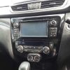nissan x-trail 2015 -NISSAN--X-Trail NT32-514448---NISSAN--X-Trail NT32-514448- image 11