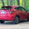 honda vezel 2018 CFJ1522770 image 17