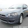 mitsubishi galant-fortis 2011 sas-1725-A image 2