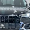 audi q3 2021 -AUDI--Audi Q3 3DA-F3DFGF--WAUZZZF30M1094400---AUDI--Audi Q3 3DA-F3DFGF--WAUZZZF30M1094400- image 18
