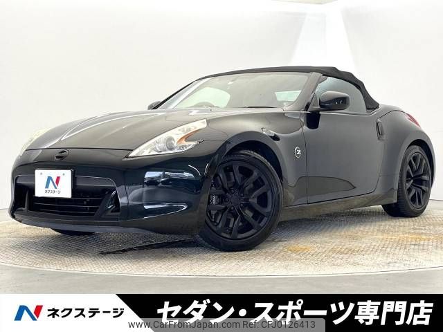 nissan fairlady-z 2009 -NISSAN--Fairlady Z CBA-HZ34--HZ34-100151---NISSAN--Fairlady Z CBA-HZ34--HZ34-100151- image 1