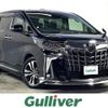 toyota alphard 2019 -TOYOTA--Alphard DBA-AGH30W--AGH30-0238833---TOYOTA--Alphard DBA-AGH30W--AGH30-0238833- image 1