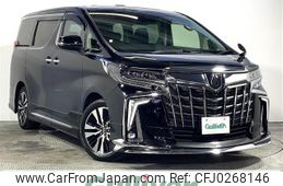 toyota alphard 2019 -TOYOTA--Alphard DBA-AGH30W--AGH30-0238833---TOYOTA--Alphard DBA-AGH30W--AGH30-0238833-