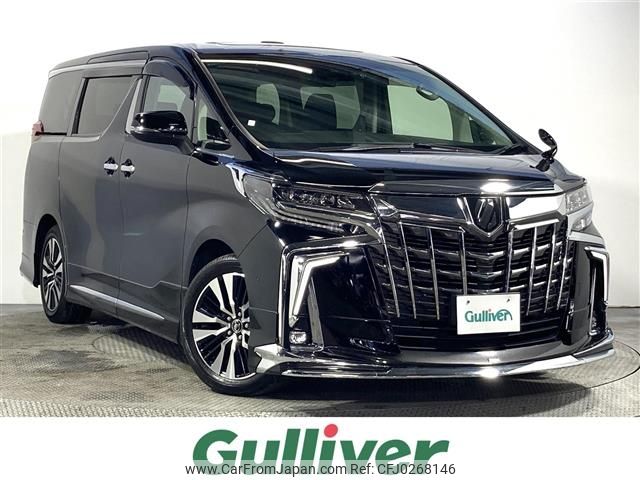 toyota alphard 2019 -TOYOTA--Alphard DBA-AGH30W--AGH30-0238833---TOYOTA--Alphard DBA-AGH30W--AGH30-0238833- image 1