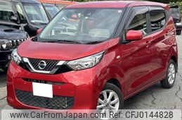 nissan dayz 2019 quick_quick_5BA-B43W_B43W-0010958