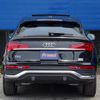 audi q5 2023 -AUDI--Audi Q5 3CA-FYDTPS--WAUZZZFY9P2044332---AUDI--Audi Q5 3CA-FYDTPS--WAUZZZFY9P2044332- image 11