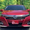 toyota sai 2014 -TOYOTA--SAI DAA-AZK10--AZK10-2071795---TOYOTA--SAI DAA-AZK10--AZK10-2071795- image 3