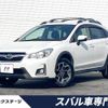 subaru xv 2017 -SUBARU--Subaru XV DBA-GP7--GP7-138173---SUBARU--Subaru XV DBA-GP7--GP7-138173- image 1