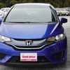 honda fit 2013 CARSENSOR_JP_AU1138350573 image 11