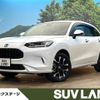 honda zr-v 2024 quick_quick_RZ4_RZ4-1104680 image 1