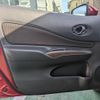 nissan note 2020 -NISSAN 【水戸 546ﾃ32】--Note HE12--410849---NISSAN 【水戸 546ﾃ32】--Note HE12--410849- image 17