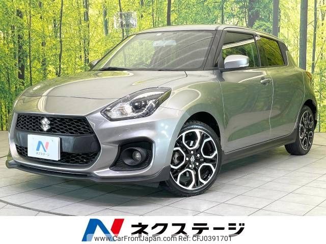 suzuki swift 2017 -SUZUKI--Swift CBA-ZC33S--ZC33S-101972---SUZUKI--Swift CBA-ZC33S--ZC33S-101972- image 1