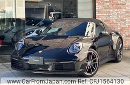 porsche 911 2021 CFJ1564130