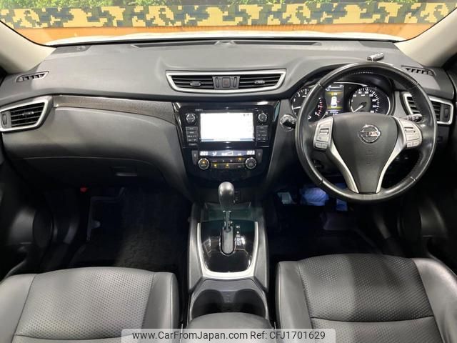 nissan x-trail 2017 CFJ1701629 image 2