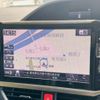 toyota esquire 2018 CFJ1713086 image 9