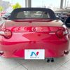mazda roadster 2016 CFJ1531298 image 18