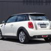 mini mini-others 2016 CFJ1609467 image 24