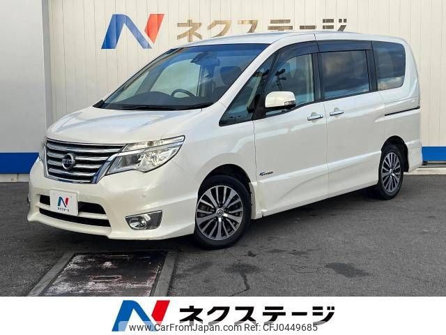 nissan serena 2014 -NISSAN--Serena DAA-HFC26--HFC26-253176---NISSAN--Serena DAA-HFC26--HFC26-253176- image 1