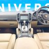 porsche cayenne 2015 -PORSCHE--Porsche Cayenne DLA-92ACGE--WP1ZZZ92ZFLA50872---PORSCHE--Porsche Cayenne DLA-92ACGE--WP1ZZZ92ZFLA50872- image 2