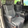 toyota alphard 2022 quick_quick_AGH30W_AGH30-0440677 image 13