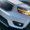 volvo xc40 2021 CFJ1628521 image 19