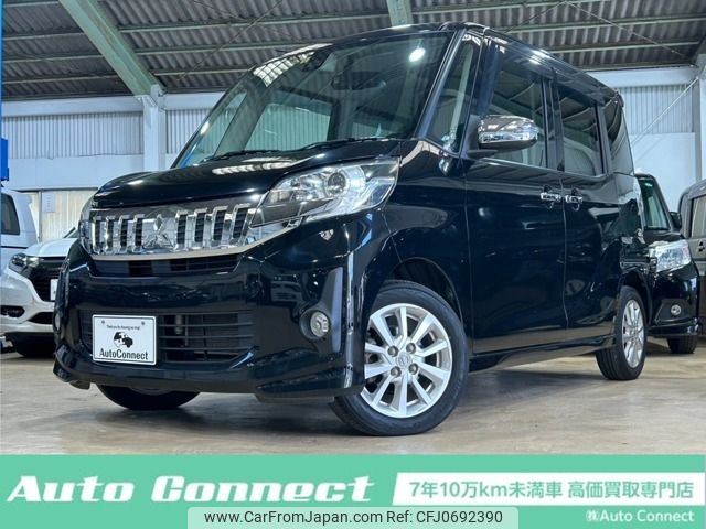 mitsubishi ek-space 2016 -MITSUBISHI--ek Space DBA-B11A--B11A-0115999---MITSUBISHI--ek Space DBA-B11A--B11A-0115999- image 1