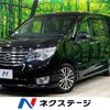 nissan serena 2014 -NISSAN--Serena DAA-HFC26--HFC26-242331---NISSAN--Serena DAA-HFC26--HFC26-242331- image 1