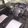 nissan dayz 2015 -NISSAN 【京都 581ｽ2933】--DAYZ B21W-0019271---NISSAN 【京都 581ｽ2933】--DAYZ B21W-0019271- image 4