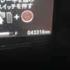 honda shuttle 2019 -HONDA--Shuttle GP7--2102045---HONDA--Shuttle GP7--2102045- image 10