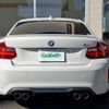 bmw m2 2016 -BMW--BMW M2 CBA-1H30--WBS1H92060V817385---BMW--BMW M2 CBA-1H30--WBS1H92060V817385- image 18