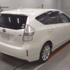 toyota prius-α 2013 -TOYOTA--Prius α ZVW41W-3263882---TOYOTA--Prius α ZVW41W-3263882- image 2