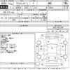 toyota liteace-van 2001 -TOYOTA--Liteace VAN CR52V-0012390---TOYOTA--Liteace VAN CR52V-0012390- image 3
