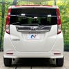 toyota roomy 2018 -TOYOTA--Roomy DBA-M900A--M900A-0184951---TOYOTA--Roomy DBA-M900A--M900A-0184951- image 14