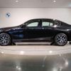 bmw 5-series 2024 quick_quick_3AA-12FJ20_WBA12FJ0X0CR53505 image 13