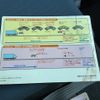 mitsubishi-fuso canter 2011 CFJ1552727 image 32