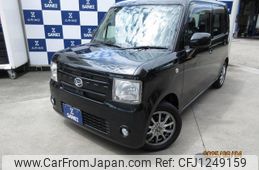 daihatsu move-conte 2014 -DAIHATSU--Move Conte L575S--0205604---DAIHATSU--Move Conte L575S--0205604-