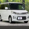 suzuki spacia 2013 CFJ1585388 image 16