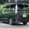 nissan serena 2014 -NISSAN 【名変中 】--Serena HFC26--223499---NISSAN 【名変中 】--Serena HFC26--223499- image 23