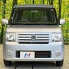 daihatsu move-conte 2010 CFJ1697952 image 14