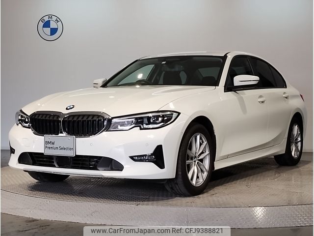 bmw 3-series 2020 -BMW--BMW 3 Series 3DA-5V20--WBA5V72040FJ40656---BMW--BMW 3 Series 3DA-5V20--WBA5V72040FJ40656- image 1