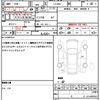 daihatsu move 2020 quick_quick_LA150S_LA150S-2034049 image 21
