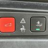 peugeot 5008 2023 -PEUGEOT--Peugeot 5008 3DA-P87AH01--VF3MJEHZRNS172206---PEUGEOT--Peugeot 5008 3DA-P87AH01--VF3MJEHZRNS172206- image 10