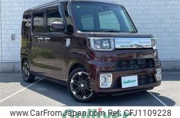daihatsu wake 2016 -DAIHATSU--WAKE DBA-LA700S--LA700S-0074221---DAIHATSU--WAKE DBA-LA700S--LA700S-0074221-