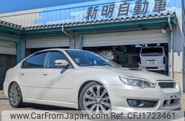 subaru legacy-b4 2007 CFJ1723461