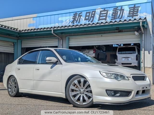 subaru legacy-b4 2007 CFJ1723461 image 1