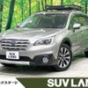 subaru outback 2016 -SUBARU--Legacy OutBack DBA-BS9--BS9-025845---SUBARU--Legacy OutBack DBA-BS9--BS9-025845- image 1