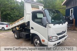 hino dutro 2015 GOO_NET_EXCHANGE_0303525A30250603W001