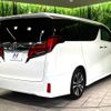 toyota alphard 2020 -TOYOTA--Alphard 3BA-AGH30W--AGH30-0324440---TOYOTA--Alphard 3BA-AGH30W--AGH30-0324440- image 19