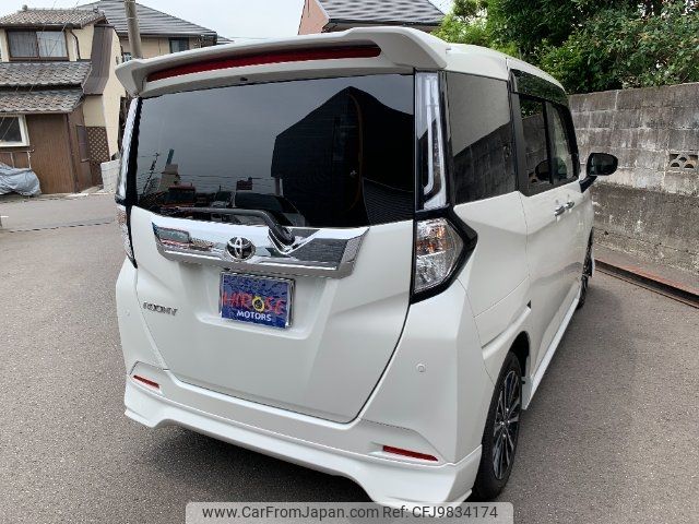 toyota roomy 2022 -TOYOTA 【大分 538ﾅ1025】--Roomy M900A--0666334---TOYOTA 【大分 538ﾅ1025】--Roomy M900A--0666334- image 2